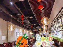 -好想牛·鲜切自助牛肉火锅(七堡花园城店)