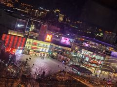 -北京三里屯CHAO酒店