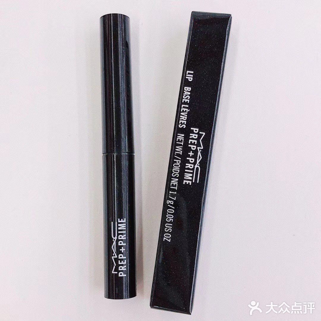 MAC圣诞限定口红