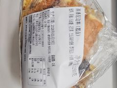 -新麦西饼(广东路店)