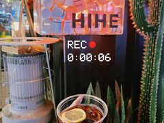 冰红酒-HIHE Bistro·Oyster Bar(华熙live店)