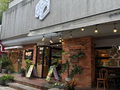 -方炉·天然食材面包店(青秀店)
