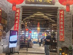 -猪肉婆私房菜(容桂总店)