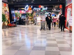 -Olé精品超市(北京合生汇店)