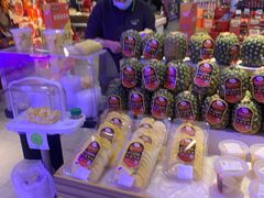 -blt精品超市(上海杨浦合生汇店)