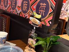 -吃饭皇帝大土家民族菜(荟聚店)