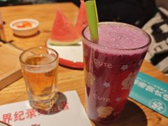 -通海俄式烧烤·俄罗斯大串(爱建店)