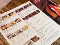 -青年公社烤鸭(青年路店)