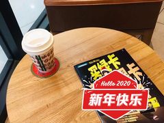 -星巴克(天津凯德天津湾店)