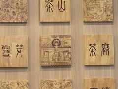 -霸王茶姬(南强街店)