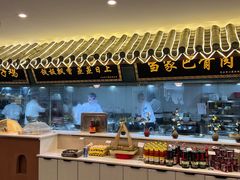 -达旺·鸡毛店(巴南万达店)