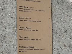 -O.P.S. CAFE