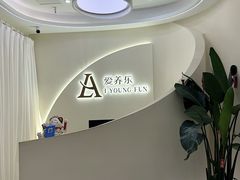 -恒大御龙天峰