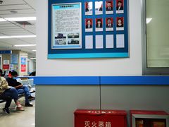 -长沙市口腔医院(五一路院区)