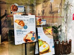 -Perma Café樸門(五羊店)