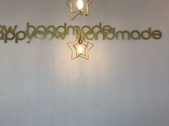 -欢牛蛋糕屋(萧山万象汇店)