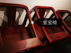 -北平食府·北京烤鸭(北京西站六里桥店)