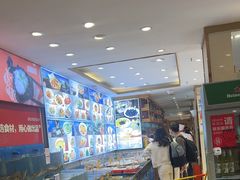 -添福来墨鱼饺子 · 海鲜东北菜(大连星海·黄浦路店)
