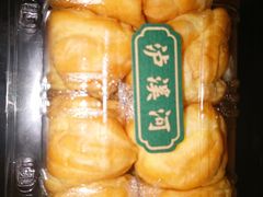 -泸溪河桃酥(秦淮夫子庙一店)