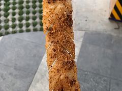 烤年糕-小魏哥果仁烤面筋