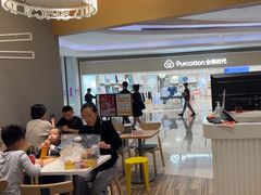 -谭仔米线(壹方城店)