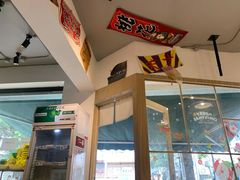 -皆道拌麻辣烫·麻辣拌