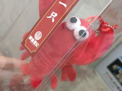 -聚味瞿记·龙虾堂(望城店)