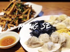 -船歌·鱼水饺青岛菜(闽江二路店)