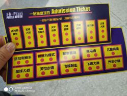 -嗨翻Hi-Fun竞技主题乐园·蹦床团建生日聚会(五棵松华熙店)