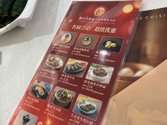 -龙悦湾酒家·八阵鱼生·渔人码头店