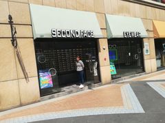 -EYE WEAR(开元地中海商业广场店)