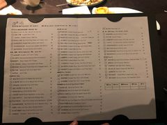 菜单-万丽轩·粤菜(王府井金茂万丽酒店)