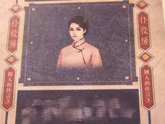 -LIENOW来闹密室剧本推理&狼人杀(李家村万达广场店)