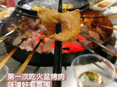 -二师兄火盆烤肉(湖口店)