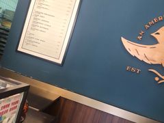 -Pie Bird(新闸路店)