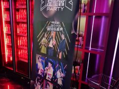 -星聚会KTV(合生汇黑金店)