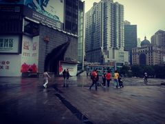 -日月光中心广场