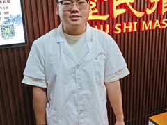 -楚氏正骨推拿按摩院(九水东路店)
