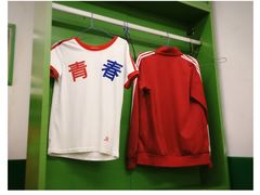 -做了不起的80后