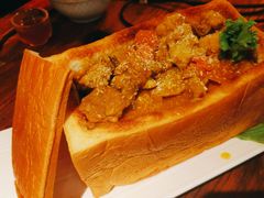 咖喱面包鸡-有才叔的小馆(高新咖啡街区店)