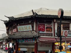-豫园湖心亭茶楼