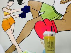 -时代格斗·零基础防身健身(红牌楼店)