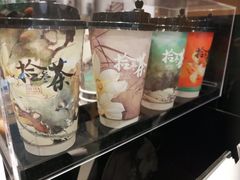 -拾叁茶(罗汉巷店)