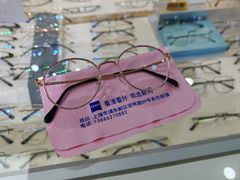 -沪睛眼镜蔡司官方授权店(金桥佳林路店)