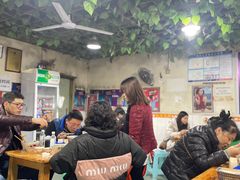 -越洋肖氏老米线(杨家坪店)