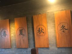 -星巴克臻选(北京前门大街店)