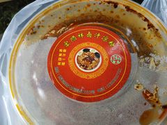 -清真·宏顺祥卤汁凉粉(大皮院店)