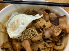 -超爷叔面馆(西园店)