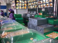 -宫廷糕点铺(双林中横路店)