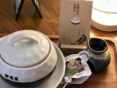 -椰语堂·海南清补凉(中山骑楼店)